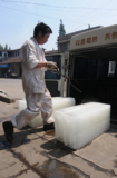 上海普陀工业降温冰块公司